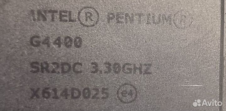 Процессор 1151 Intel Pentium G4400 3.3ггц SR2DC
