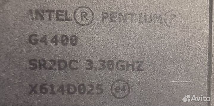 Процессор 1151 Intel Pentium G4400 3.3ггц SR2DC