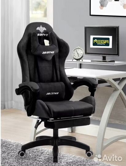 Компьютерное игровое велюровое кресло