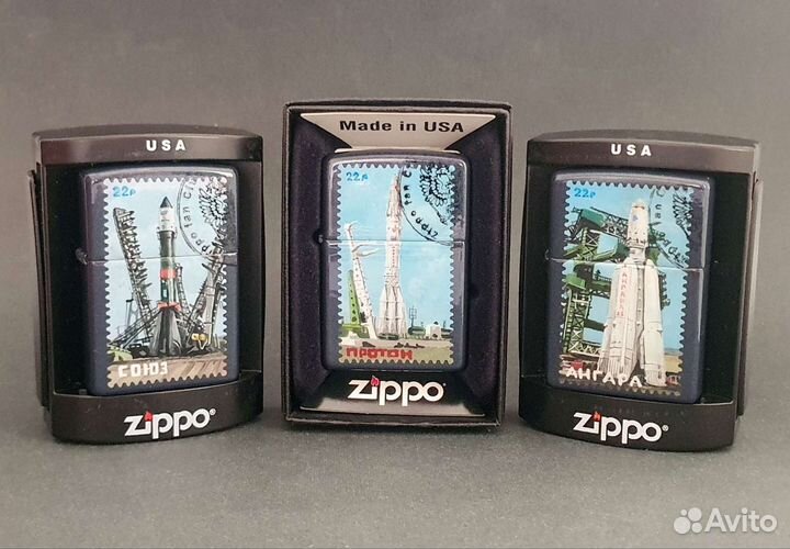 Зажигалки Zippo - Марки: В космосе