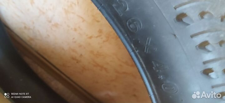 Покрышки 26x4.0 stels