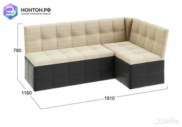 Скамья угловая Домино кожзам темный / ткань светла