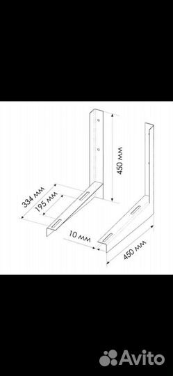 Кондиционирования