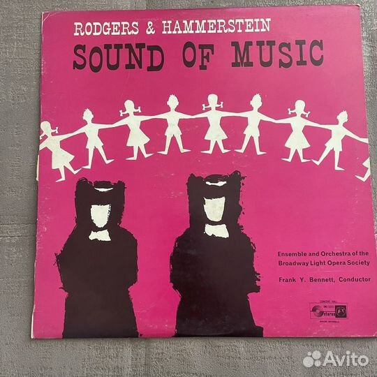 Rodgers and Hammerstein - Sound of Music мюзикл