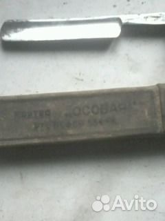 Бритва опасная