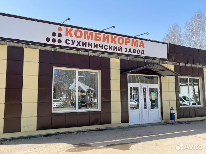 Комбикорма от производителя