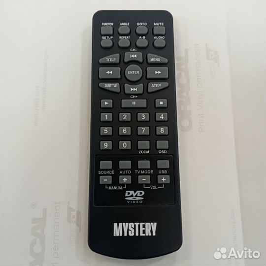 Пульт ду mystery
