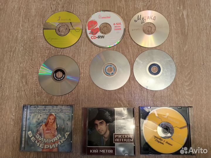 Диски CD фильмы и музыка