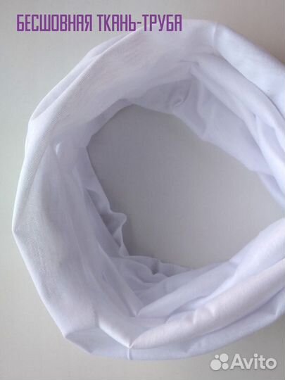 Шарф-бафф сине-белые скетчи с флисом зимний