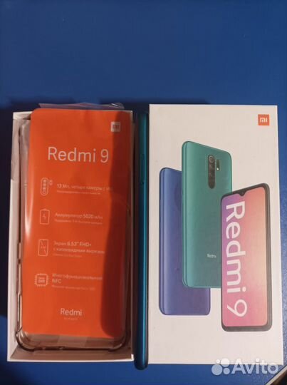 Xiaomi Redmi 9