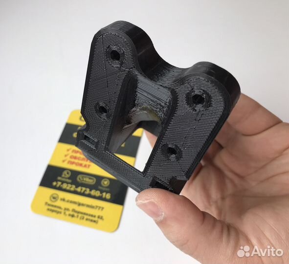 Крепление 3D BRP для Garmin Montana 610