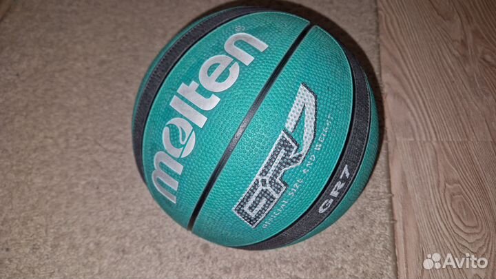 Мяч баскетбольный Molten