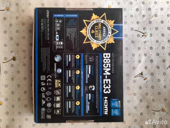 Материнская плата