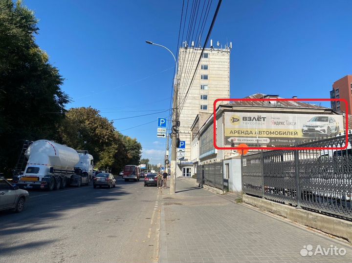 Место под рекламу на фасаде бц Этажи