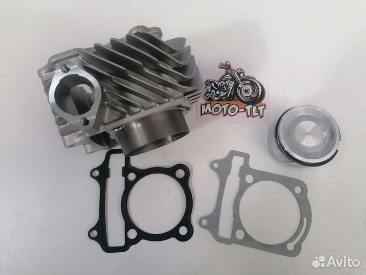 Цпг 163qmk-b2 200cc