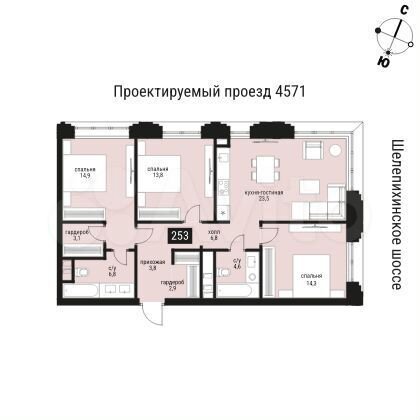 3-к. квартира, 93,9 м², 25/36 эт.