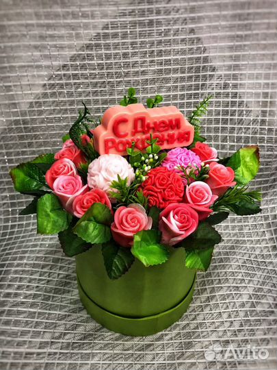 Мыло ручной работы