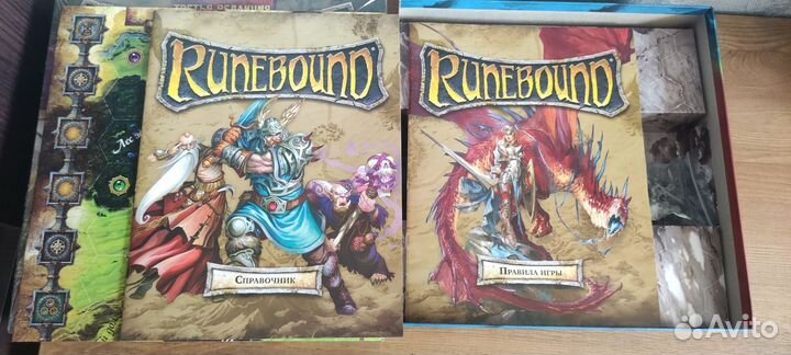 Runebound третья редакция
