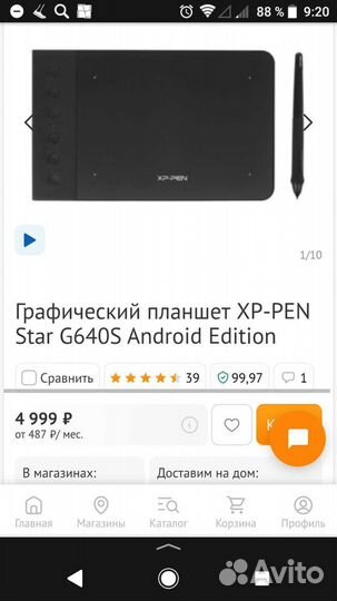 Графический планшет star g640s