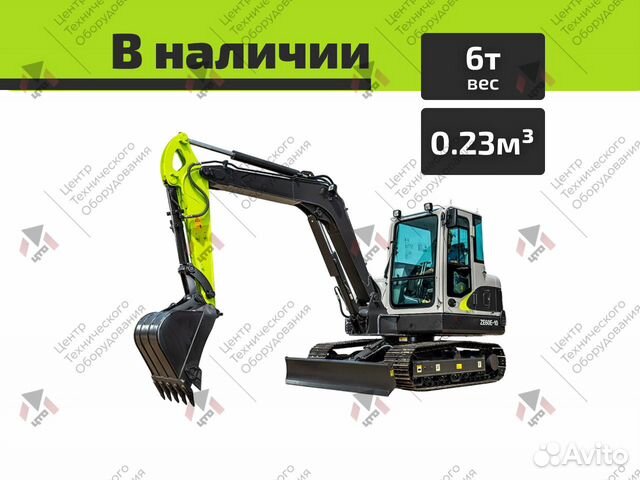 Гусеничный экскаватор Zoomlion ZE60E-10, 2023