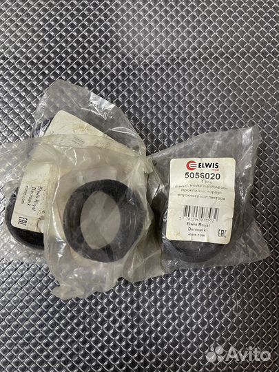 Кольцо уплотнительное впускного коллектора