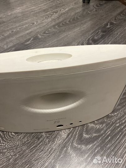 Bowers wilkins z2