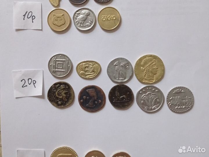 Монеты Магнит