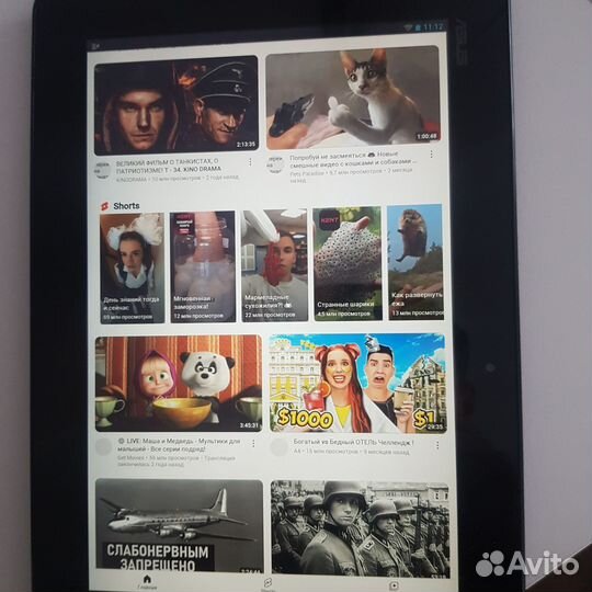 Планшет Dexp для работы и детей