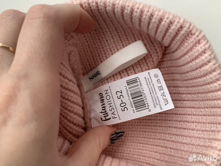 Шапка для девочки 50 52