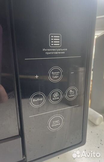 Мини духовая печь