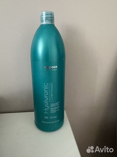 Окислитель Kapous 3 полный