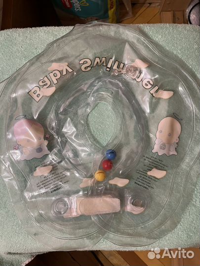 Круг на шею для купания