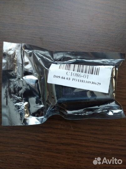 Вольтметр цифровой