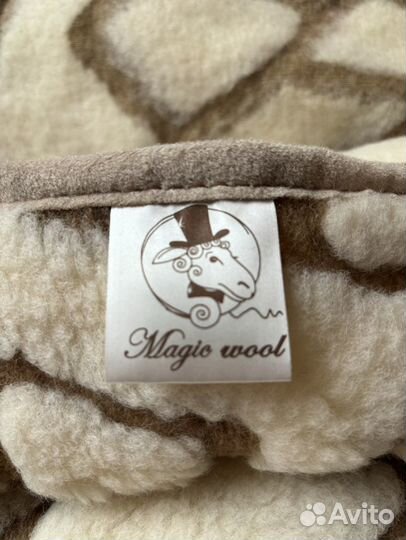 Одеяло детское шерстяное 100х140 см Magic Wool