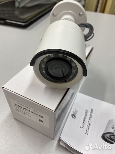 Уличная мультиформатная камера 2 Мп iRUS-TVI2020B