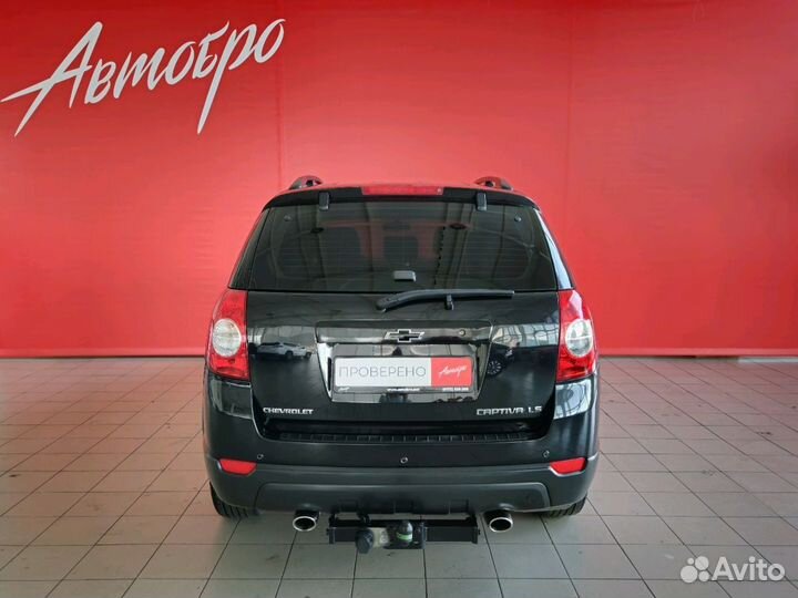 Chevrolet Captiva 2.4 МТ, 2013, 185 000 км
