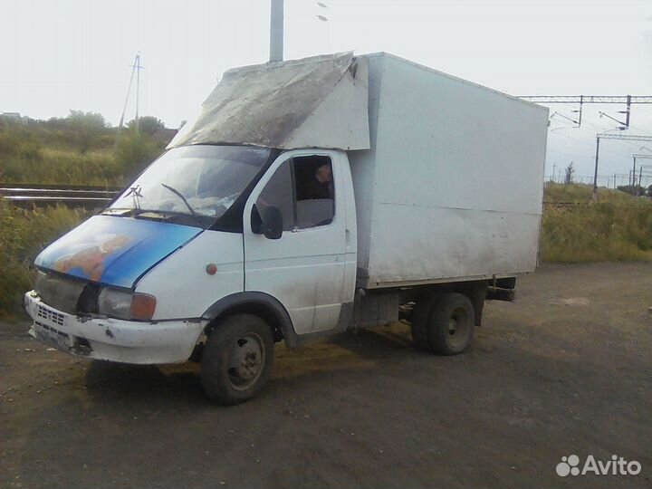 Грузоперевозки