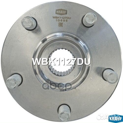 Ступица в сборе WBK1127DU Krauf