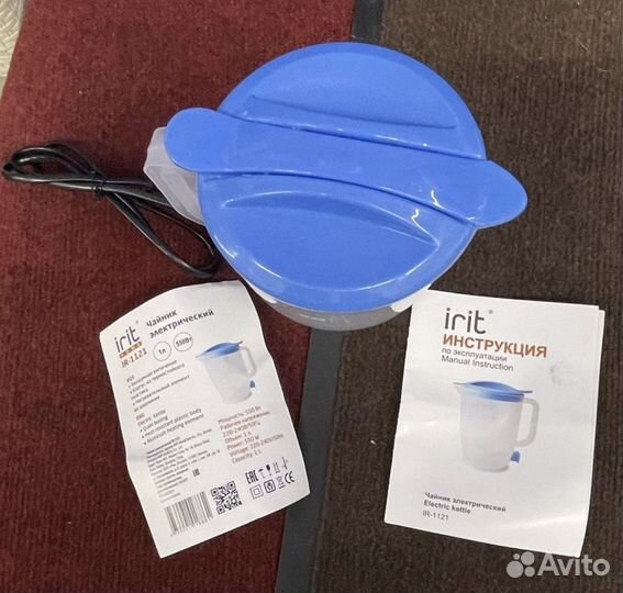 Чайник -кипятильник электрический