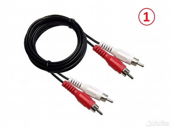 Кабель 2RCA-2RCA. Удлинитель тв штекер - тв гнездо