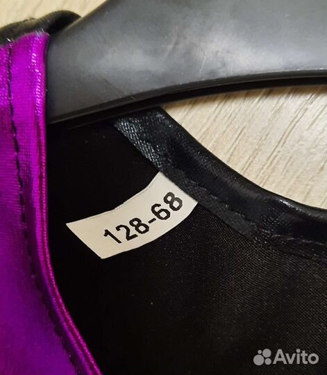 Костюм Ведьмочки, 128р Батик