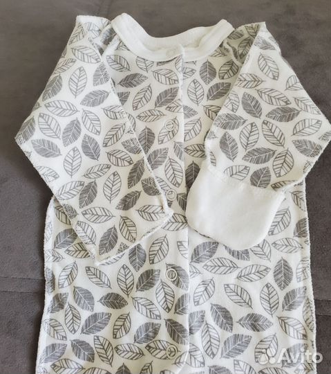 Пакет одежды для маловесных 42-46