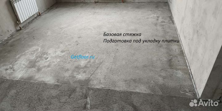 Ремонт и устройство полов
