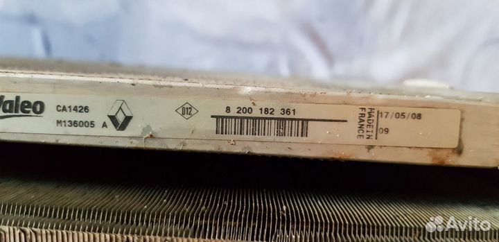 Renault Logan/Sandero/Duster Касета радиаторов