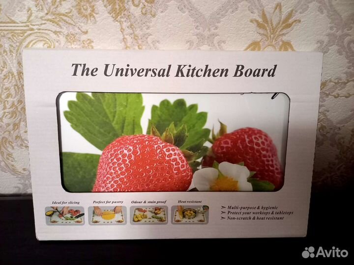 Доска разделочная (стеклянная)