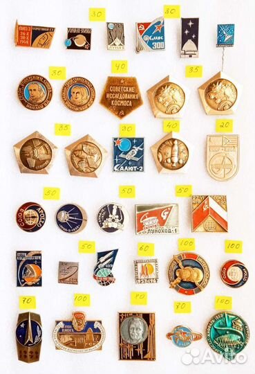 Значки. Космос. Спутник. Гагарин. Космонавты