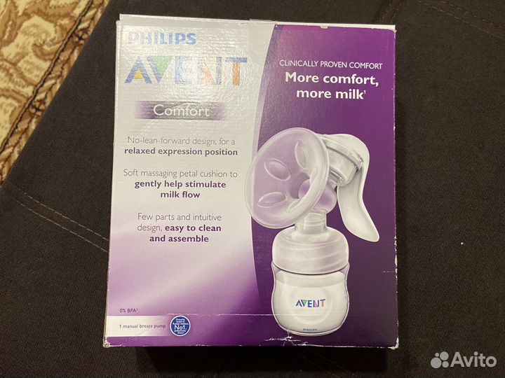 Молокоотсос avent ручной