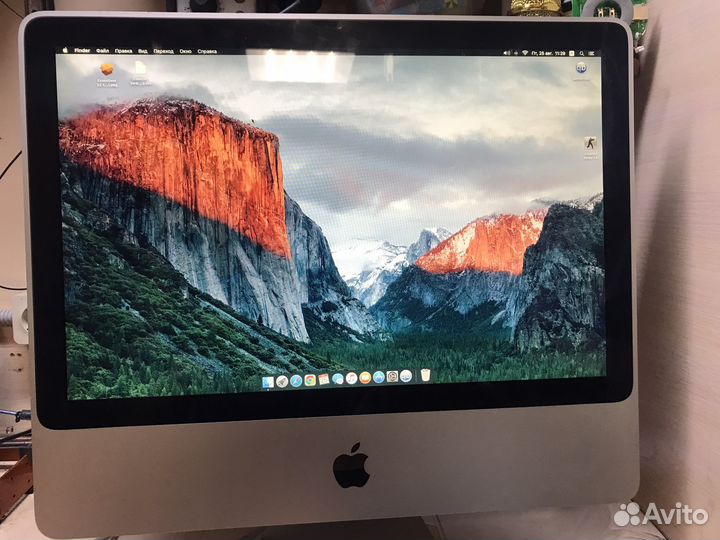 Apple iMac mid 2007