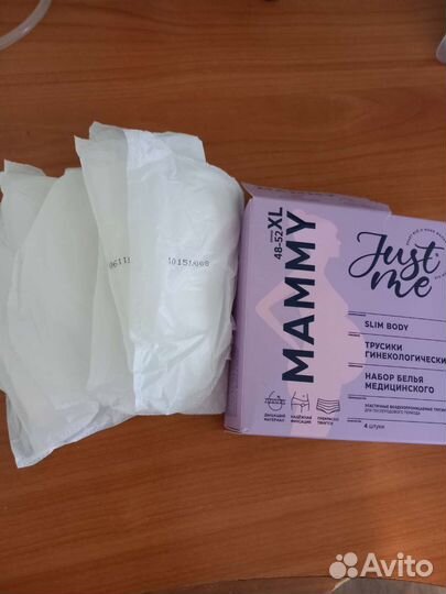 Молокоотсос avent ручной