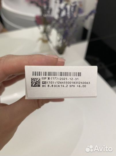 Контактные линзы biomedics 55